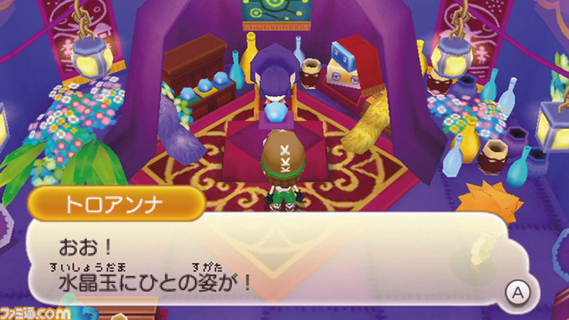 Illustration for article titled After Nine Months, The Latest News On Level-5's Fantasy Life... Is A City
